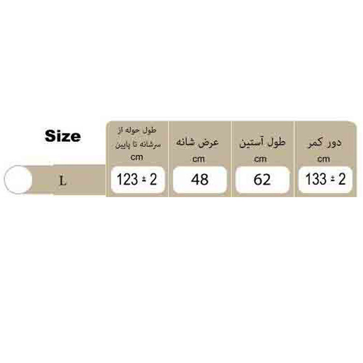 حوله پالتویی (تن پوش) بهباف آذر سایز لارج (125) طرح هارمونی رنگ سبز فسفری