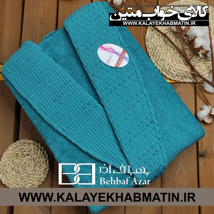 حوله پالتویی (تن پوش) بهباف آذر سایز لارج (125) طرح هارمونی رنگ سبز (سبز بنتن)