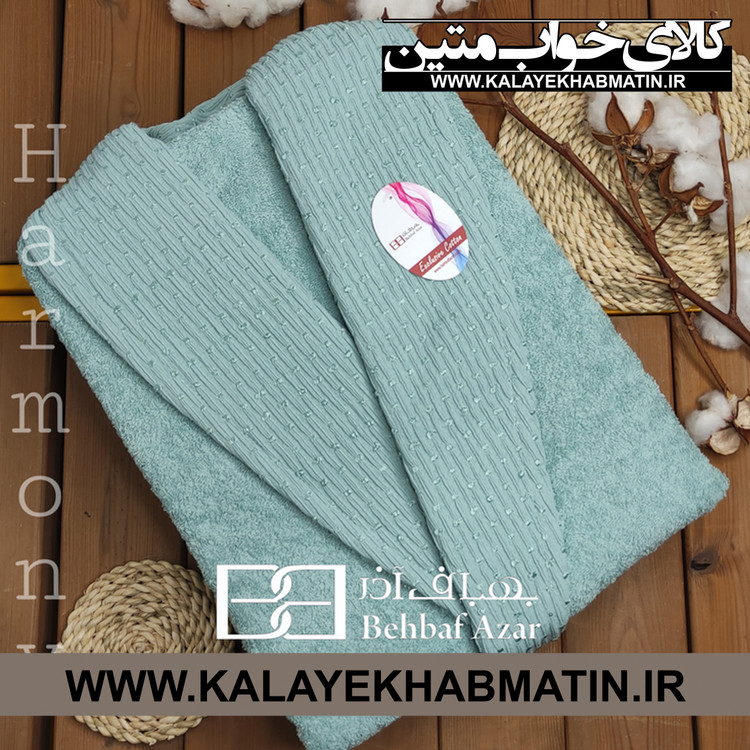 حوله پالتویی (تن پوش) بهباف آذر سایز لارج (125) طرح هارمونی رنگ سبز آبی