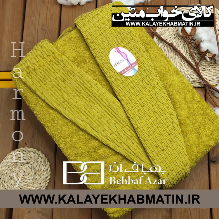 حوله پالتویی (تن پوش) بهباف آذر سایز لارج (125) طرح هارمونی رنگ سبز فسفری