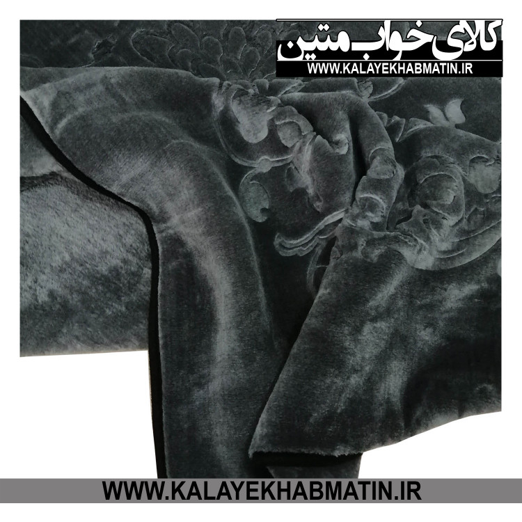 پتوی گلبافت مدل برتر امبوس رنگ دودی تیره (خاکستری)