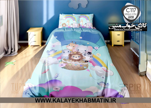 سرویس لحاف روتختی 1 نفره چاپی تنسل برند اسپایر(Turkaz-ترکاز) کد C 117