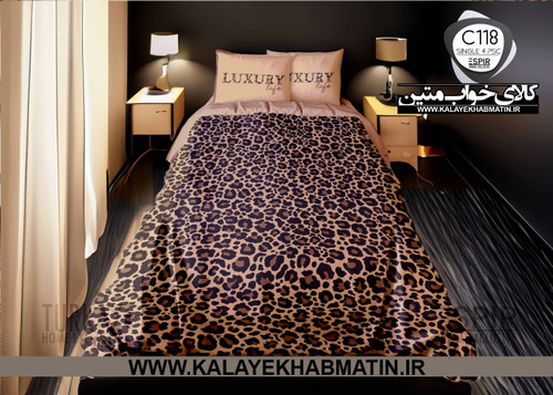 سرویس لحاف روتختی 1 نفره چاپی تنسل برند اسپایر(Turkaz-ترکاز) کد C 118
