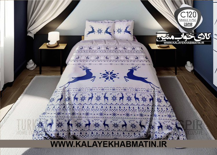 سرویس لحاف روتختی 1 نفره چاپی تنسل برند اسپایر(Turkaz-ترکاز) کد C 120