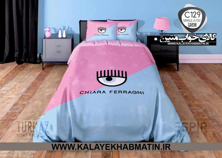 سرویس لحاف روتختی 1 نفره چاپی تنسل برند اسپایر(Turkaz-ترکاز) کد C 129