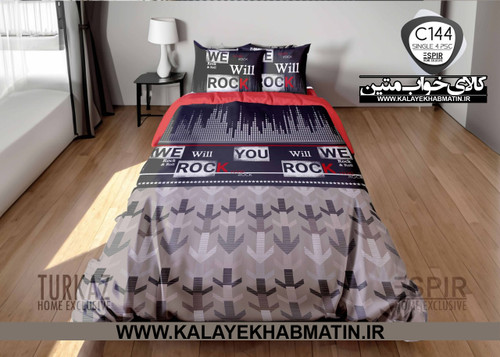سرویس لحاف روتختی 1 نفره چاپی تنسل برند اسپایر(Turkaz-ترکاز) کد C 144