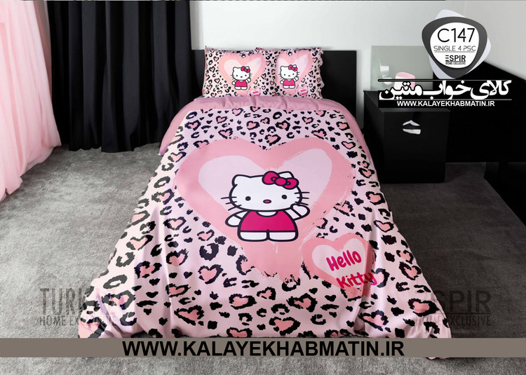 سرویس لحاف روتختی 1 نفره چاپی تنسل برند اسپایر(Turkaz-ترکاز) کد C 147
