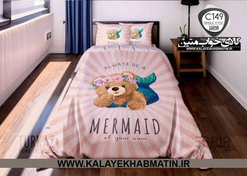 سرویس لحاف روتختی 1 نفره چاپی تنسل برند اسپایر(Turkaz-ترکاز) کد C 149