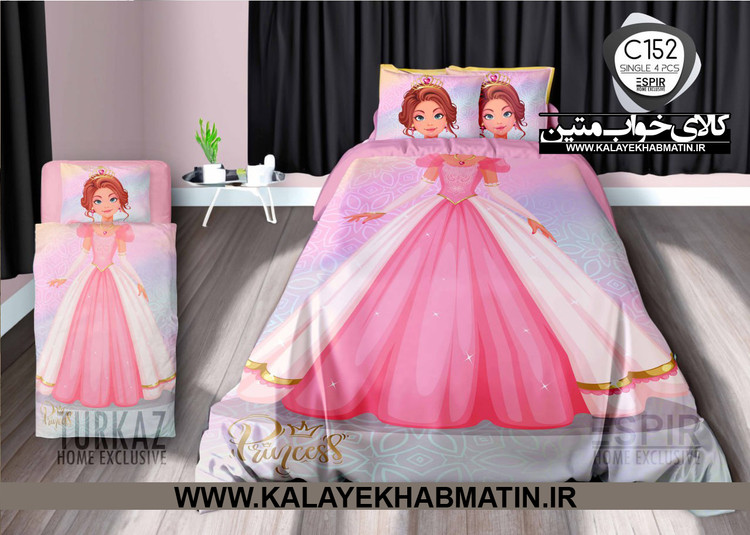 سرویس لحاف روتختی 1 نفره چاپی تنسل برند اسپایر(Turkaz-ترکاز) کد C 152