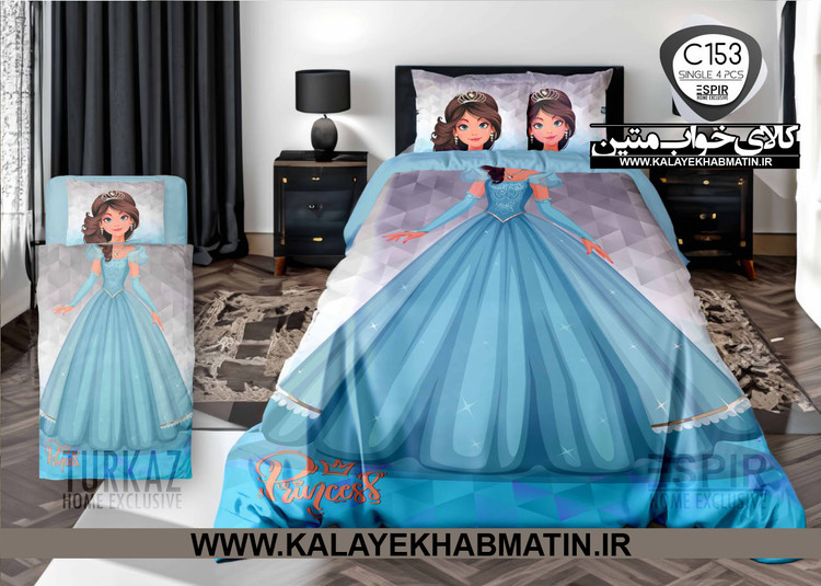 سرویس لحاف روتختی 1 نفره چاپی تنسل برند اسپایر(Turkaz-ترکاز) کد C 153