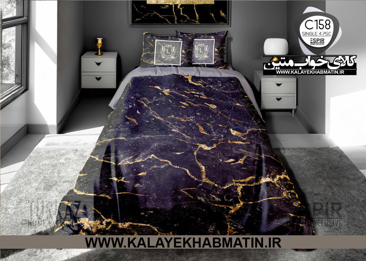 سرویس لحاف روتختی 1 نفره چاپی تنسل برند اسپایر(Turkaz-ترکاز) کد C 158
