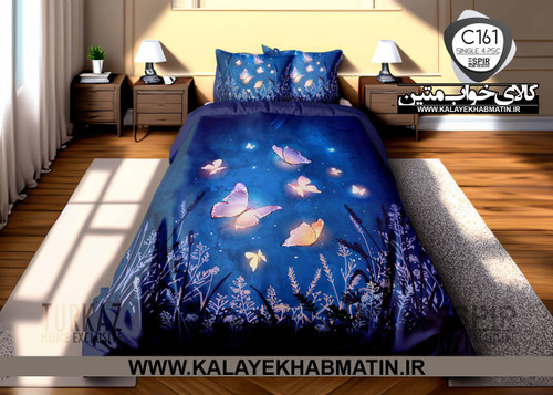 سرویس لحاف روتختی 1 نفره چاپی تنسل برند اسپایر(Turkaz-ترکاز) کد C 161