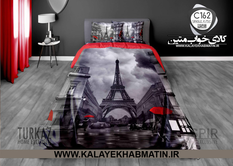 سرویس لحاف روتختی 1 نفره چاپی تنسل برند اسپایر(Turkaz-ترکاز) کد C 162