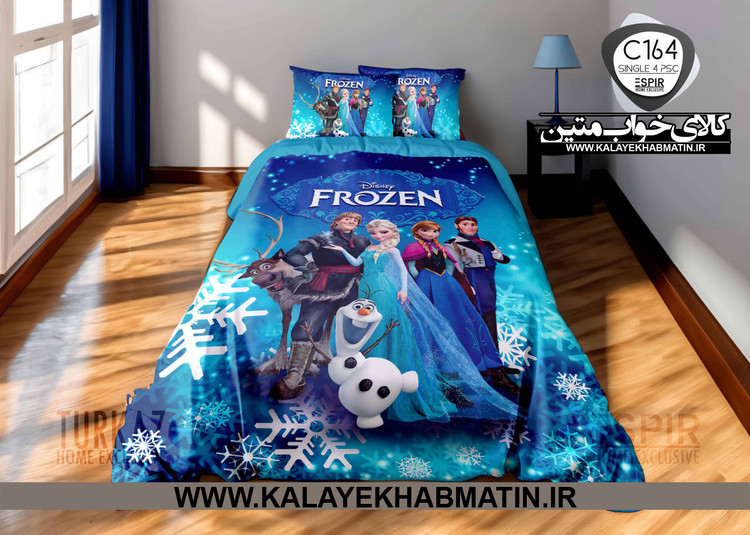 سرویس لحاف روتختی 1 نفره چاپی تنسل برند اسپایر(Turkaz-ترکاز) کد C 164