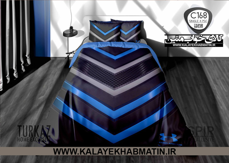 سرویس لحاف روتختی 1 نفره چاپی تنسل برند اسپایر(Turkaz-ترکاز) کد C 168