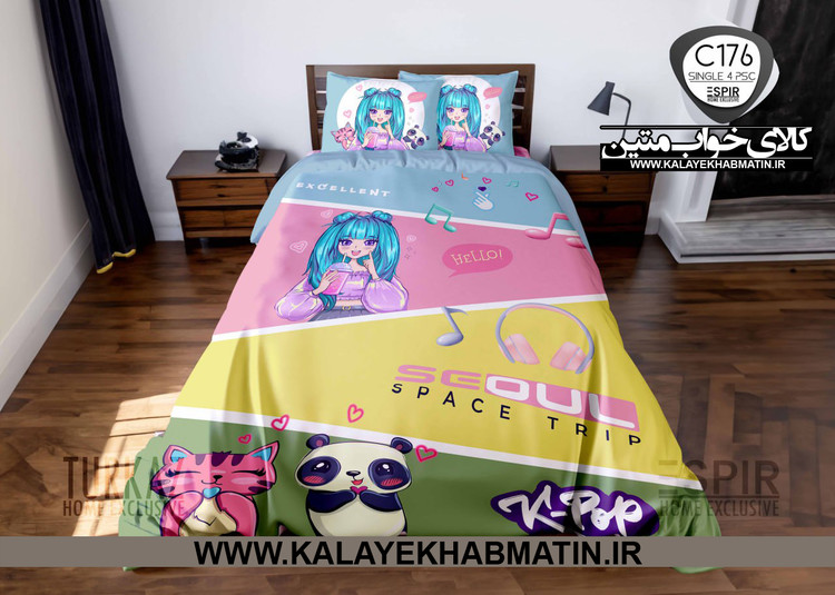 سرویس لحاف روتختی 1 نفره چاپی تنسل برند اسپایر(Turkaz-ترکاز) کد C 176