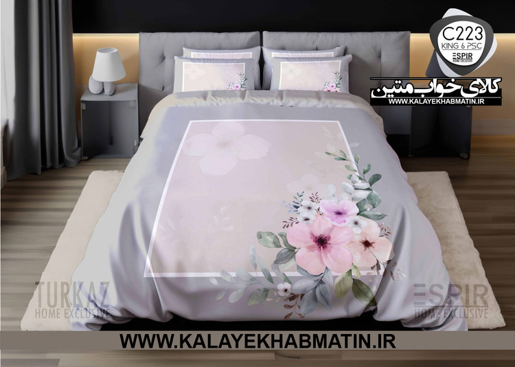 سرویس لحاف روتختی 2 نفره چاپی تنسل برند اسپایر(Turkaz-ترکاز) کد C 223