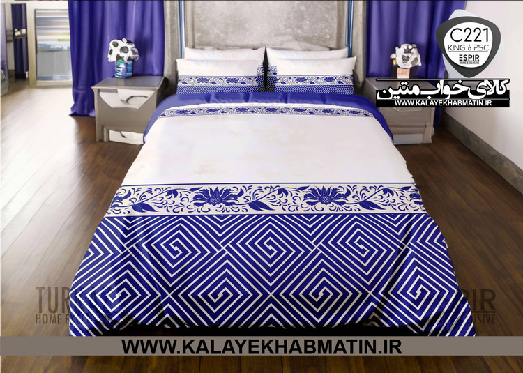سرویس لحاف روتختی 2 نفره چاپی تنسل برند اسپایر(Turkaz-ترکاز) کد C 221