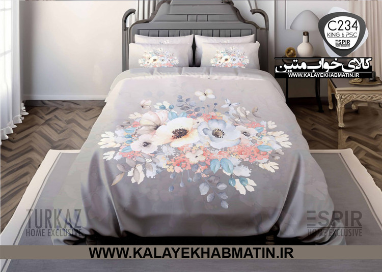 سرویس لحاف روتختی 2 نفره چاپی تنسل برند اسپایر(Turkaz-ترکاز) کد C 234