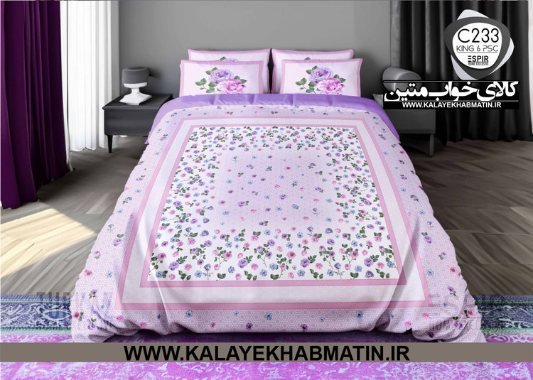 سرویس لحاف روتختی 2 نفره چاپی تنسل برند اسپایر(Turkaz-ترکاز) کد C 233