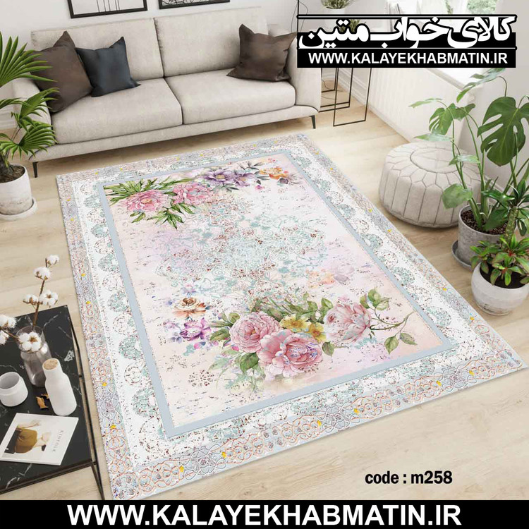 روفرشی کشدار (کاور فرش) کالای خواب متین کد M 258