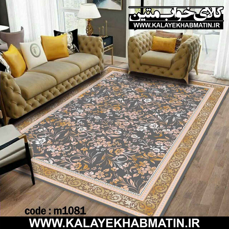 روفرشی کشدار (کاور فرش) کالای خواب متین کد M 1081