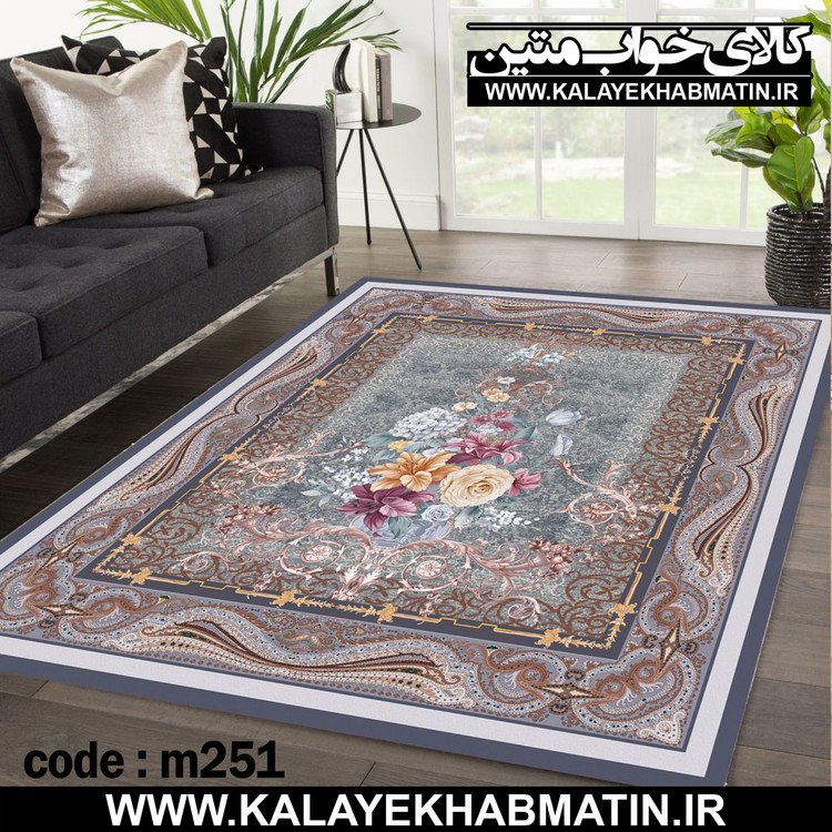 روفرشی کشدار (کاور فرش) کالای خواب متین کد M 251