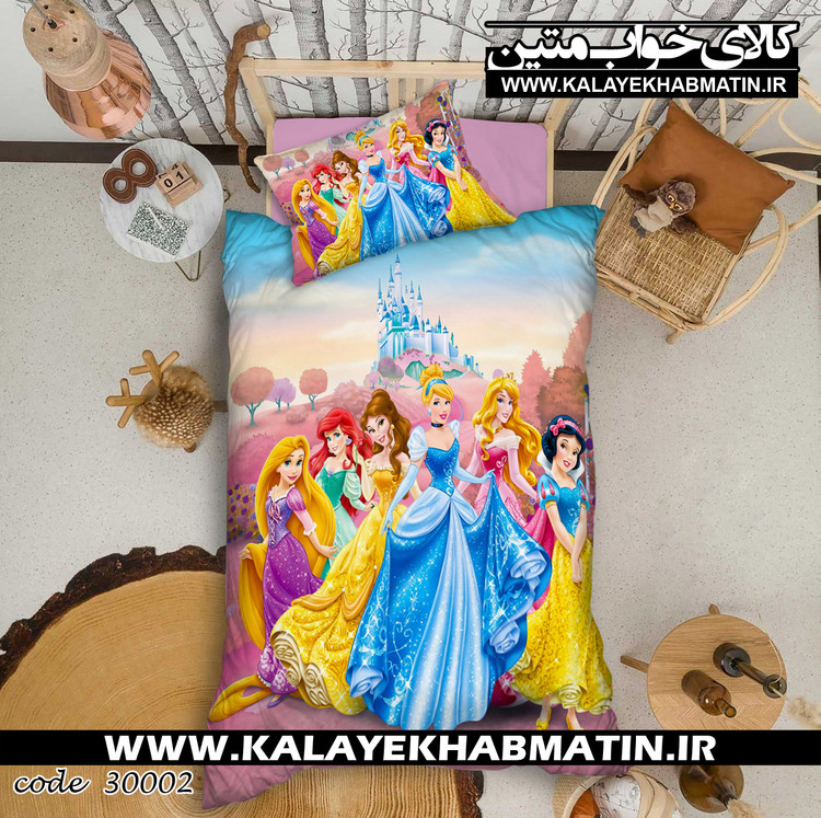 سرویس روتختی دستر مدل دایموند کد 02
