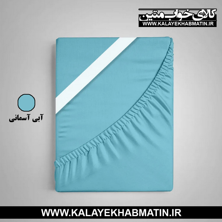 سرویس ملحفه نیم ست تک رنگ دستر سایز 1 نفره 200*90