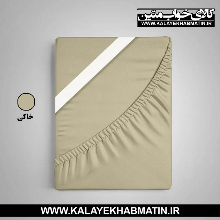 سرویس ملحفه نیم ست تک رنگ دستر سایز 1 نفره 200*90