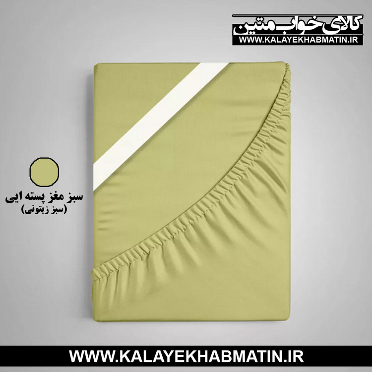 سرویس ملحفه نیم ست تک رنگ دستر سایز 1 نفره 200*90