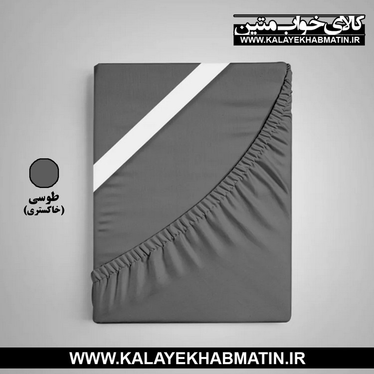 سرویس ملحفه نیم ست تک رنگ دستر سایز 1 نفره 200*90