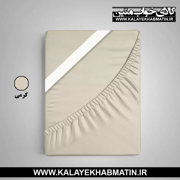سرویس ملحفه نیم ست تک رنگ دستر سایز 1 نفره 200*90