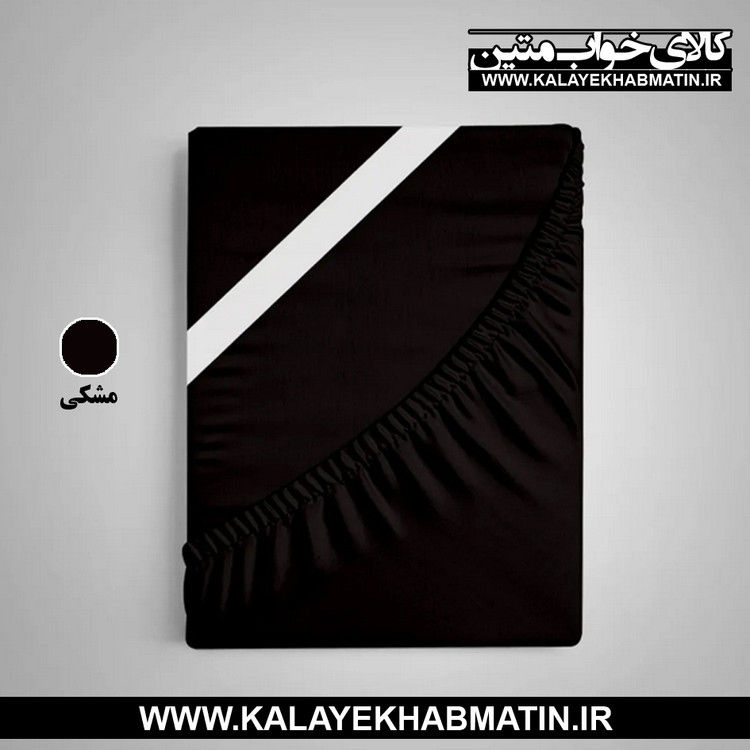 سرویس ملحفه نیم ست تک رنگ دستر سایز 1 نفره 200*90