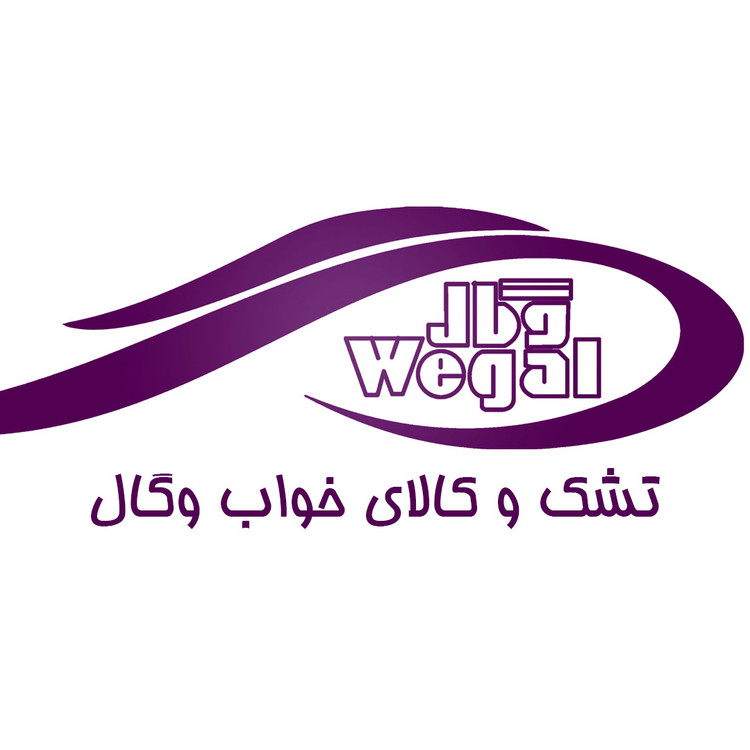 تشک تخت وگال مدل پارادایس کلاسیک وگال (7 سال تضمین کیفیت)