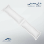 بالش سامورایی وگال