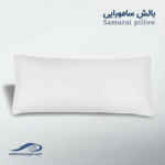 بالش سامورایی وگال