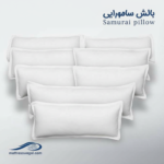 بالش سامورایی وگال