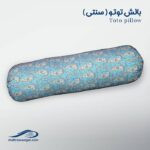 بالش سنتی توتو وگال (یک عدد)