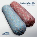 بالش سنتی توتو وگال (یک عدد)