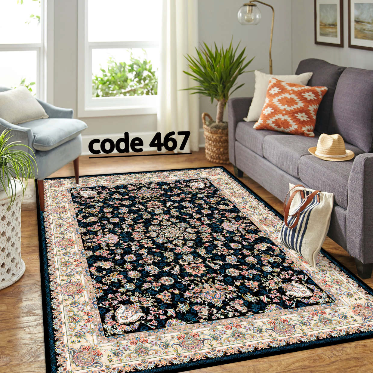 روفرشی کشدار (کاور فرش) و فرشینه و پادری کالای خواب متین کد 467
