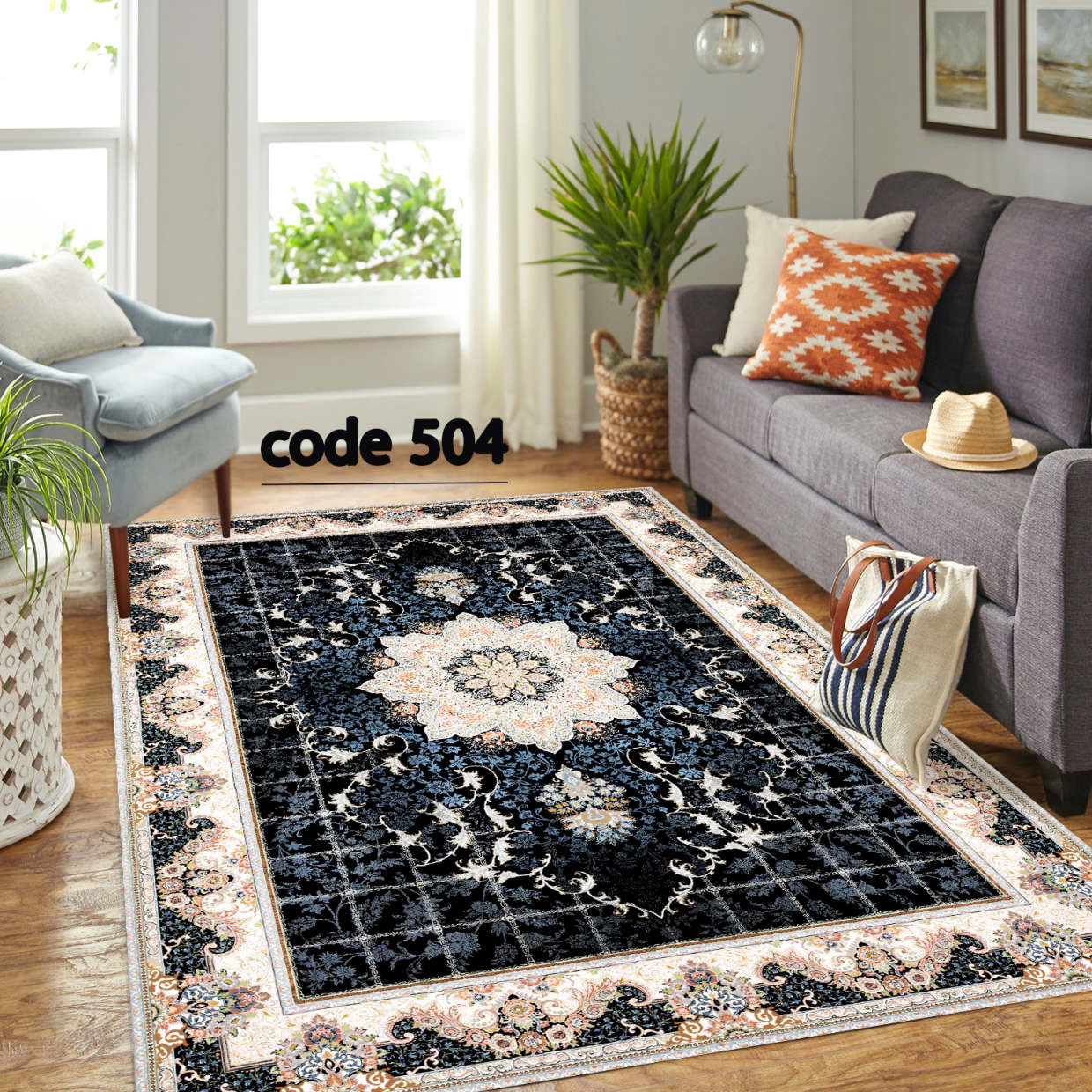 روفرشی کشدار (کاور فرش) و فرشینه و پادری کالای خواب متین کد 504