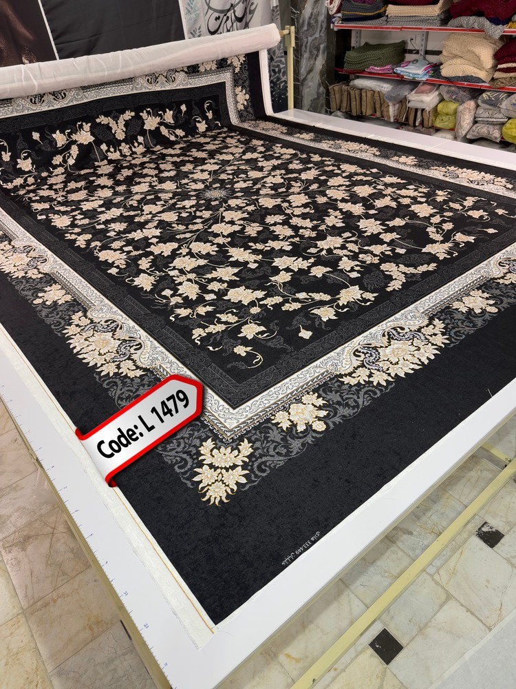 روفرشی کشدار (کاور فرش) و فرشینه و پادری کالای خواب متین کد 1479