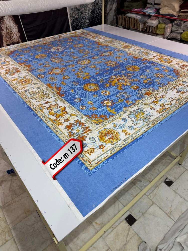 روفرشی کشدار (کاور فرش) و فرشینه و پادری کالای خواب متین کد m 137