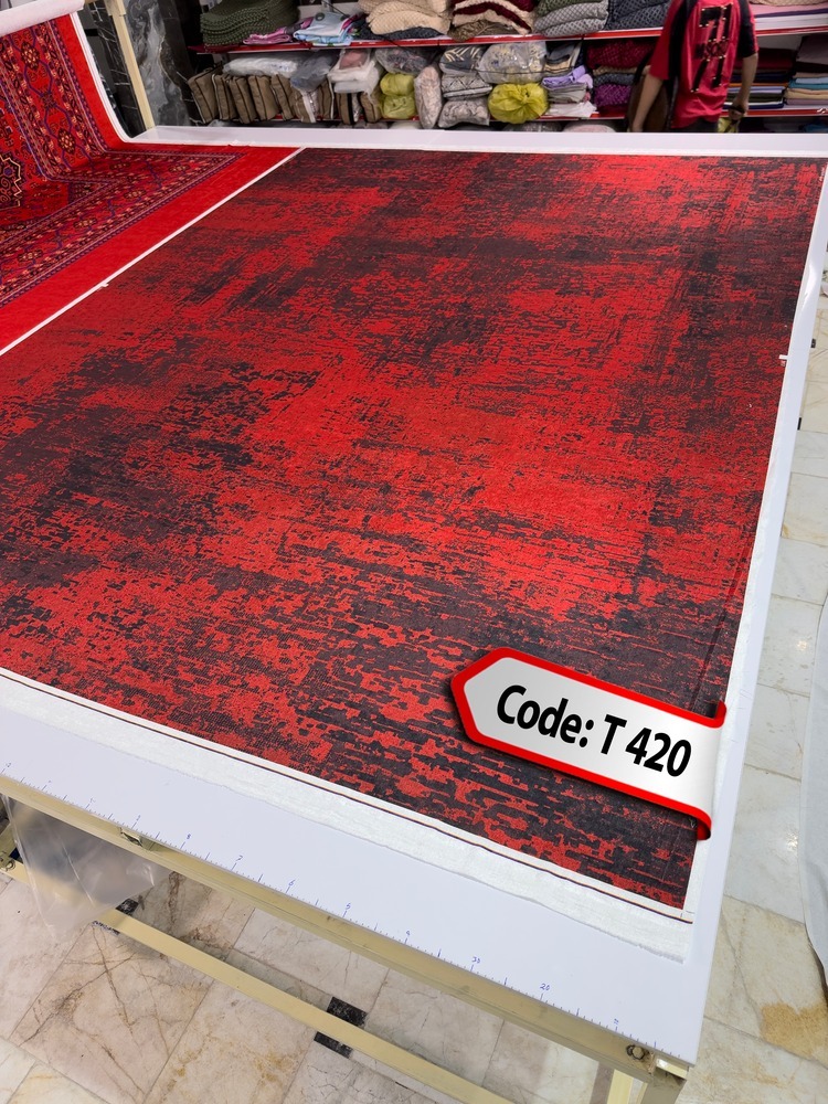 روفرشی کشدار (کاور فرش) و فرشینه و پادری کالای خواب متین کد T 420