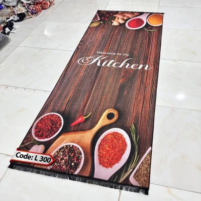 روفرشی کشدار (کاور فرش) و فرشینه و پادری کالای خواب متین کد L 300