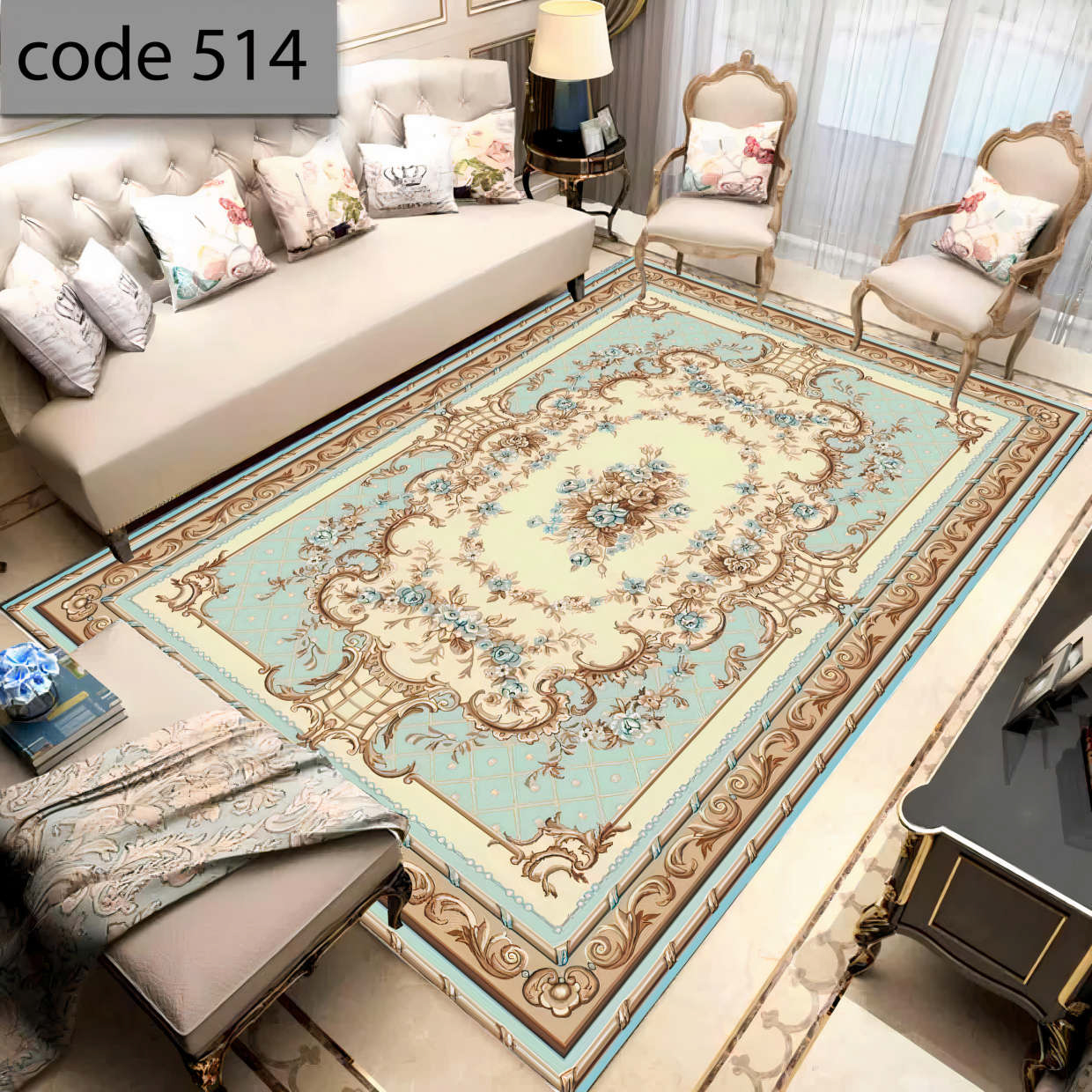 روفرشی کشدار (کاور فرش) و فرشینه و پادری کالای خواب متین کد 514
