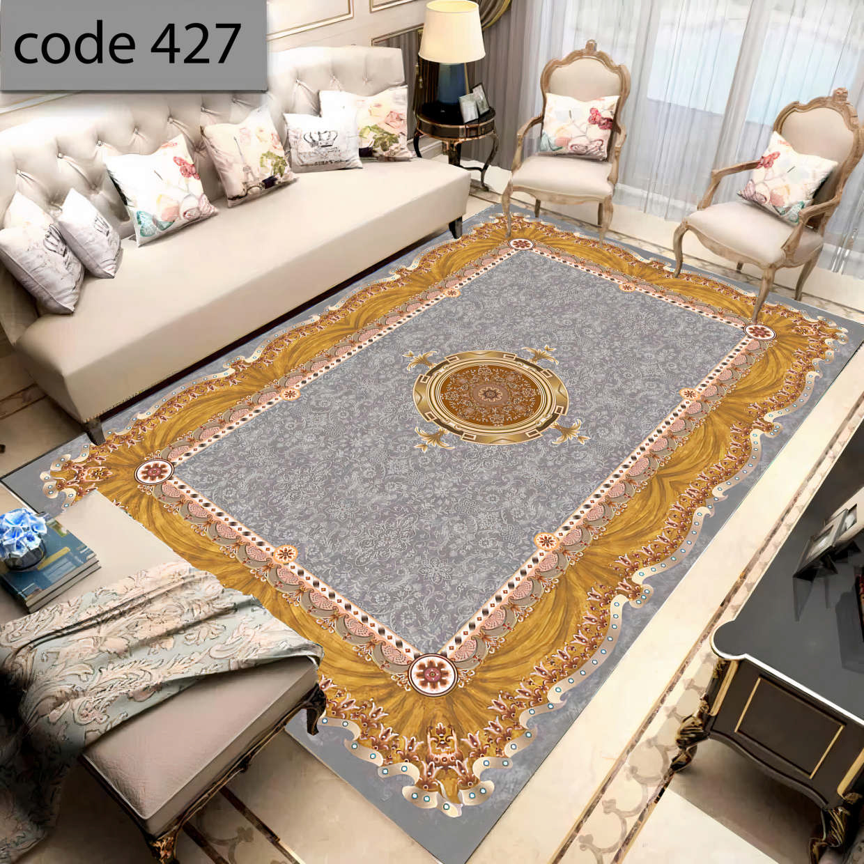 روفرشی کشدار (کاور فرش) و فرشینه و پادری کالای خواب متین کد 427
