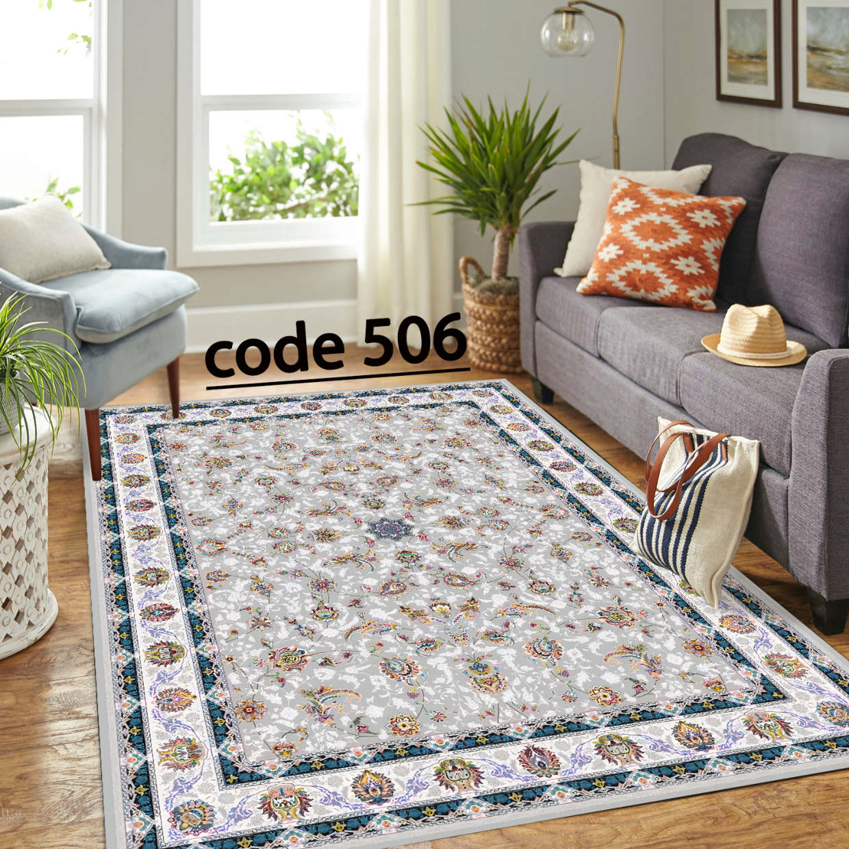 روفرشی کشدار (کاور فرش) و فرشینه و پادری کالای خواب متین کد 506