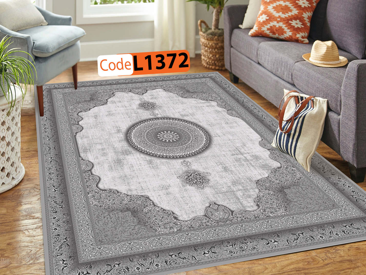 روفرشی کشدار (کاور فرش) و فرشینه و پادری کالای خواب متین کد L 1372